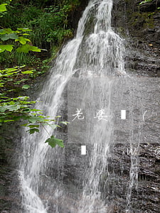 老婆網(wǎng)貸逾期老公不知道(老婆網(wǎng)貸逾期,影響老公去銀行貸款嗎)