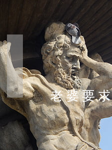 老婆要求離婚怎么辦
