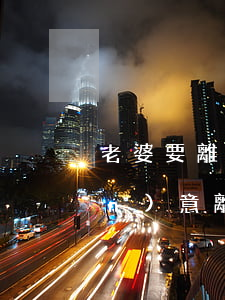 老婆要離婚怎么才能讓她回心轉(zhuǎn)意(離婚怎么挽回老婆的心)