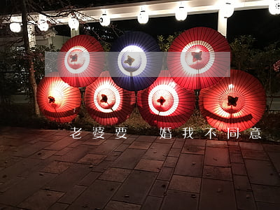 老婆要離婚我不同意