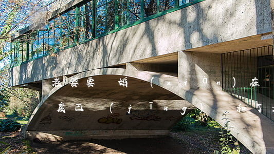 老婆要離婚現(xiàn)在態(tài)度已經(jīng)緩和了(老婆要離婚現(xiàn)在態(tài)度已經(jīng)緩和了)