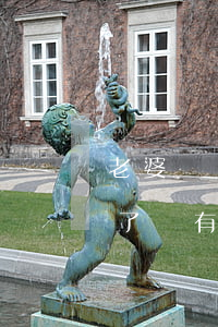 老婆誤會老公離婚后又想復婚(老婆和我離婚了還有機會復婚嗎)