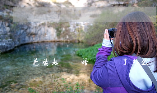老婆起訴離婚時間長了怎么辦