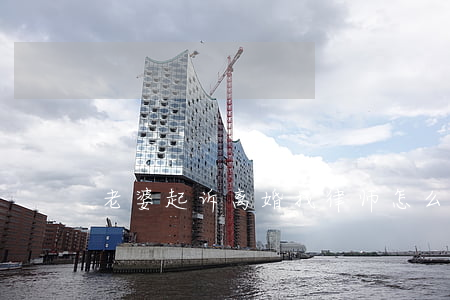 老婆起诉离婚找律师怎么办