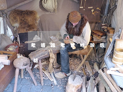 老婆跟老爸吵架后離婚(老婆每次吵架就要離婚)