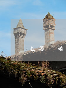 老婆離婚沒有行動(dòng)怎么辦