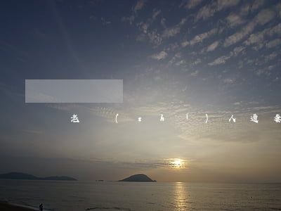 老實(shí)人遭妻子嫌棄離婚
