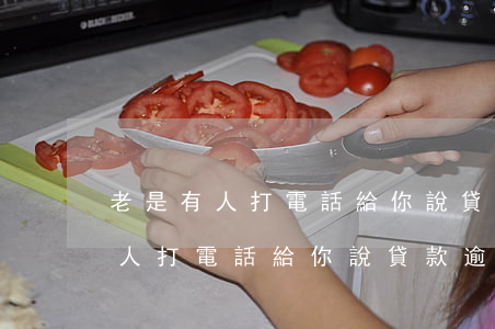老是有人打電話給你說貸款逾期了-老是有人打電話給你說貸款逾期了怎么辦