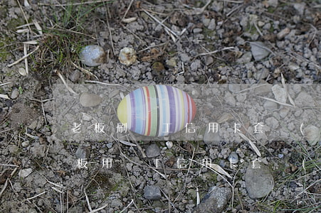 老板刷員工信用卡套現(xiàn)不還(老板用員工信用卡套現(xiàn))
