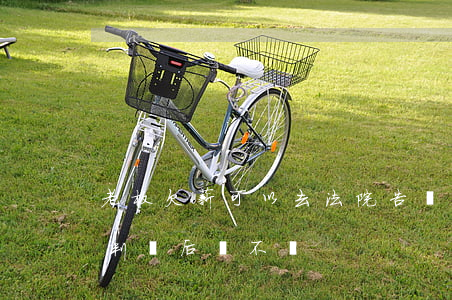 老板欠薪可以去法院告嗎(老板拖欠工資,法院判決后,還不給)