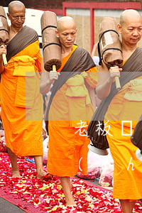 老板與司機(jī)合同協(xié)議書(shū)(車(chē)主與司機(jī)合作協(xié)議怎么寫(xiě))