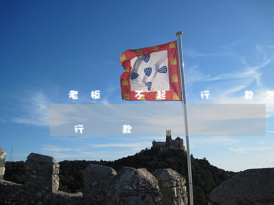 老板還不起銀行貸款怎么處理（老板還不起銀行貸款）