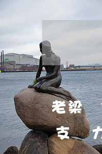 老梁談信用卡透支無力償還(老梁談信用卡透支無力償還)
