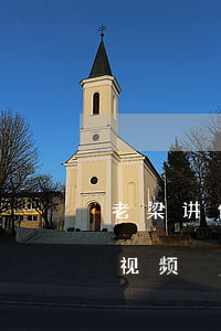 老梁讲信用卡逾期(老梁故事汇信用卡还不上视频)