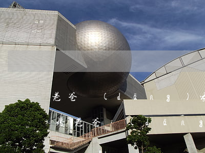 老爸當(dāng)家權(quán)愛離婚(老爸當(dāng)家權(quán)愛誰演的)