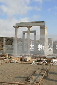 老賴欠我5000塊不還怎么辦(欠5000元不還會(huì)成為老賴嗎)