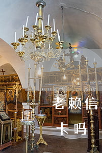 老赖信用卡不还会怎么样(老赖可以申请信用卡吗)