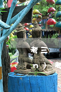 考三輪車(chē)駕駛證多少錢(qián)(考三輪駕照多少錢(qián))