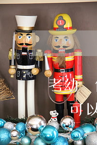 考幼師保育證不會查到貸款逾期吧-保育員證可以貸款嗎