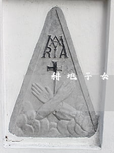 耕地子女可以繼承嗎(耕地子女能繼承嗎)