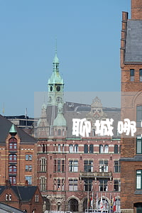 聊城哪里有做捷信貸款的(捷信貸款服務電話)