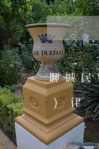 聊城民事糾紛律師費用(聊城刑事辯護(hù)律師)