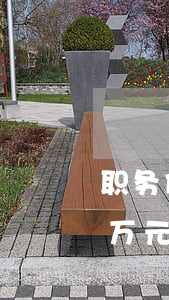 职务侵占28万保证金是多少(职务侵占30万元会坐牢吗)