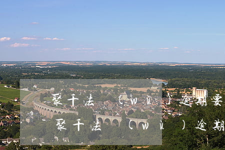 聚千法務(wù)逾期要求填父母名字嗎-聚千法務(wù)逾期處理真的假的