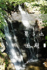 聚千法務逾期處理真的假的江西的(聚千法務逾期處理真的假的江西的)