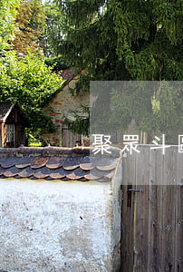 聚眾斗毆可以撤案嗎(聚眾斗毆罪可以和解嗎?)