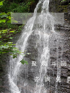 聚眾斗毆律師費(fèi)多少錢(打架律師咨詢免費(fèi))