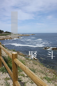 聚眾斗毆罪如何認定(聚眾斗毆如何定罪量刑)