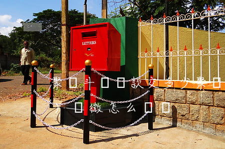 聚眾斗毆罰款交多少(聚眾斗毆情節(jié)輕微怎么處罰)