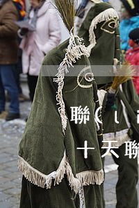 聯(lián)眾優(yōu)車可以逾期十天(聯(lián)眾優(yōu)車可以逾期十天)