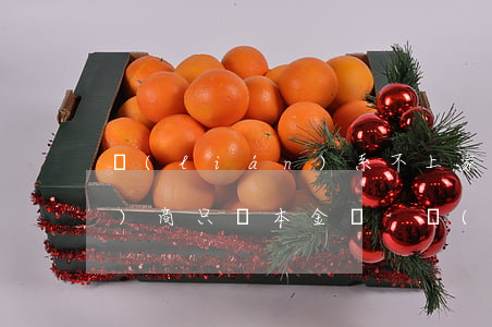 聯(lián)系不上家人可以協(xié)商只還本金嗎-聯(lián)系不到借款人可以聯(lián)系他親戚朋友嗎