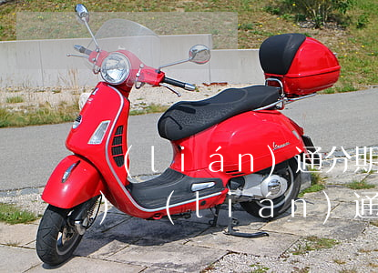 聯(lián)通分期業(yè)務(wù)（聯(lián)通免息分期app）