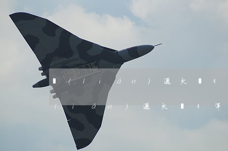 聯(lián)通欠費3年收到律師函(聯(lián)通欠費3年收到律師函)