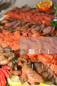 聯(lián)金所貸款逾期怎么辦(招聯(lián)金融逾期處理后什么時(shí)候可以貸款)