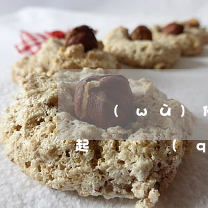 職務(wù)侵占債權(quán)人如何起訴，債權(quán)人可以舉報職務(wù)侵占罪嗎