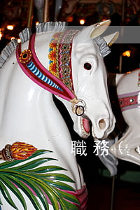 職務(wù)侵占從犯沒拿錢判刑多久