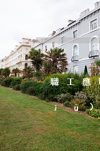 職工應聘時隱瞞婚姻狀況單位是否可以據(jù)此解除勞動合同