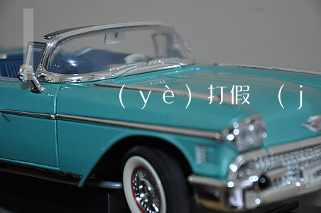 職業(yè)打假價(jià)格欺詐需要賠償嗎