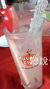 聽說信用卡逾期不上征信了是嗎