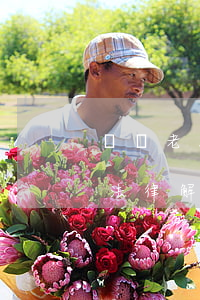 聾啞老人在家中被學(xué)生搶奪財物法律解析
