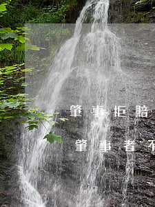 肇事拒賠起訴需要多少錢(qián)(起訴肇事者不給賠償款的流程)