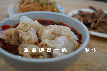 肇事逃逸一般賠償多少