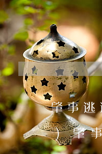 肇事逃逸無力償還醫(yī)療費(fèi)(肇事逃逸無力償還醫(yī)療費(fèi)怎么辦)