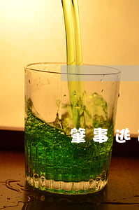 肇事逃逸諒解書多少錢