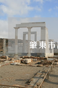 肇東市離婚率高不高(肇東市離婚率高不高)