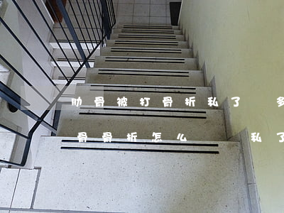 肋骨被打骨折私了賠多少錢合適(工地受傷肋骨骨折怎么賠償私了多少錢合適)